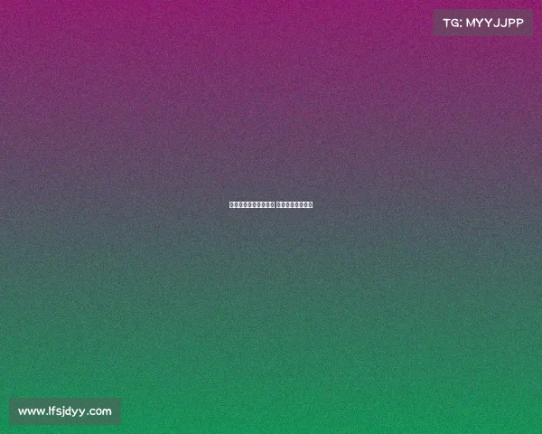 中国电子竞技联席会议 中国电子竞技大赛